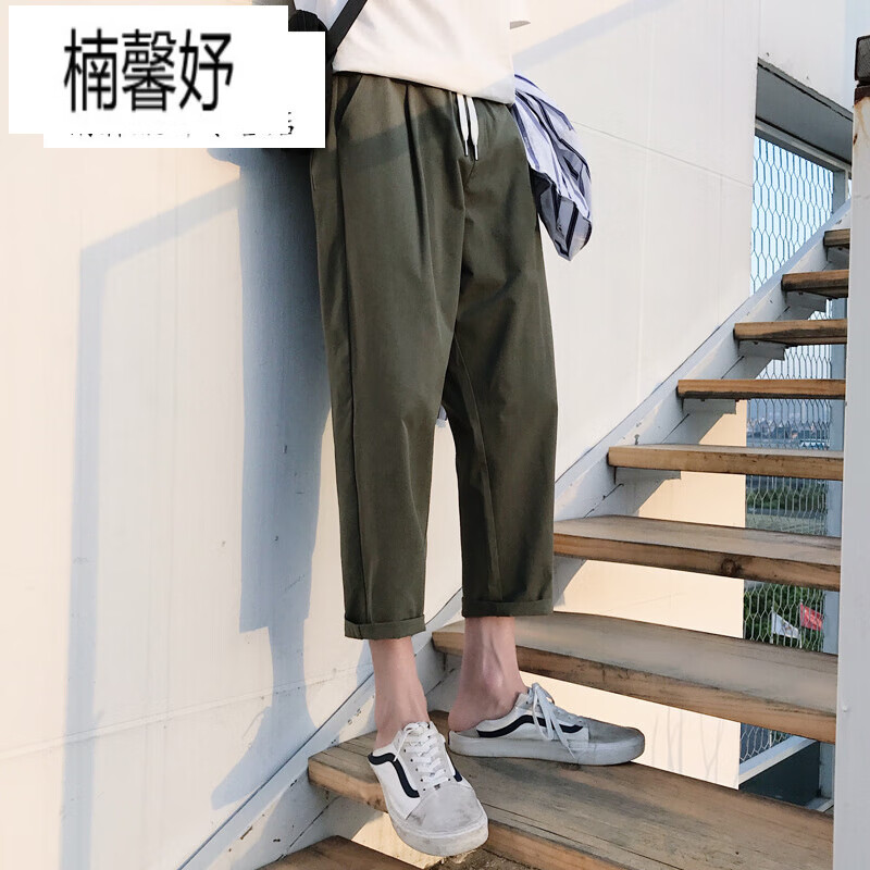 Nanxinyu gangzai literature and art men's spring and summer new casual pants men's casual pants Korean fashion men's nine point pants straight tube nine point pants loose hanging feeling wide leg pants men