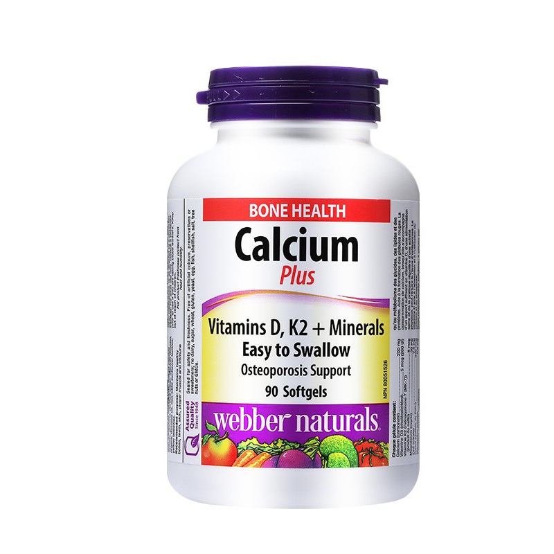 伟博天然 加拿大进口液体钙胶囊