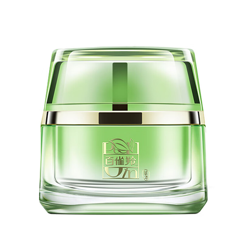 百雀羚 至臻皙白晶亮焕肤霜
