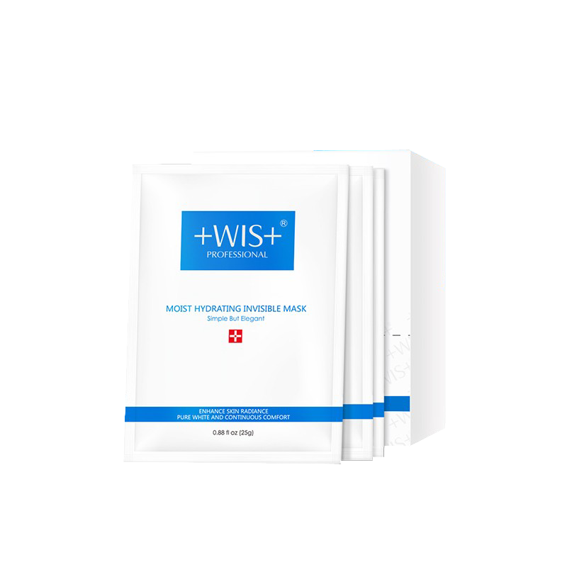 WIS 隐形水润面膜
