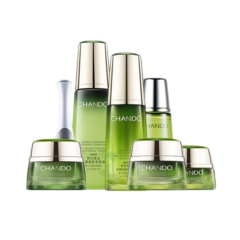 自然堂 雪松精油御龄套装