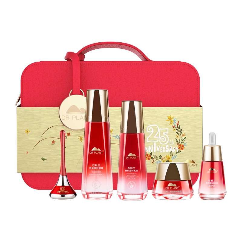 植物医生 提拉紧致限量套装