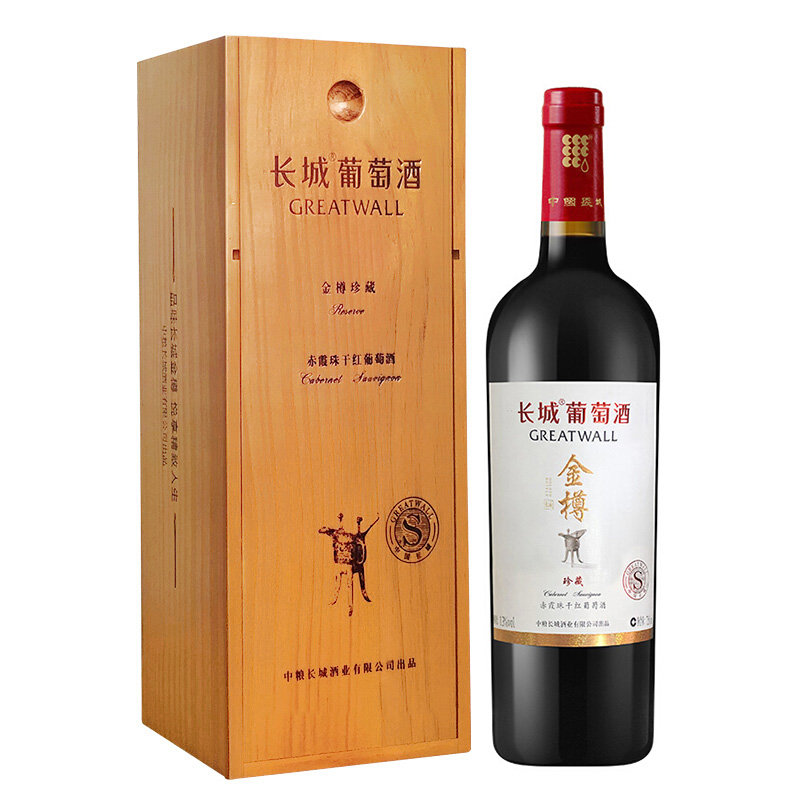 长城 珍藏级赤霞珠干红葡萄酒