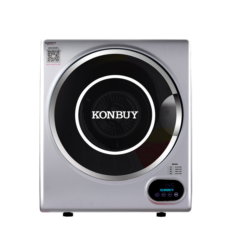 康标 恒温速干 滚筒干衣机