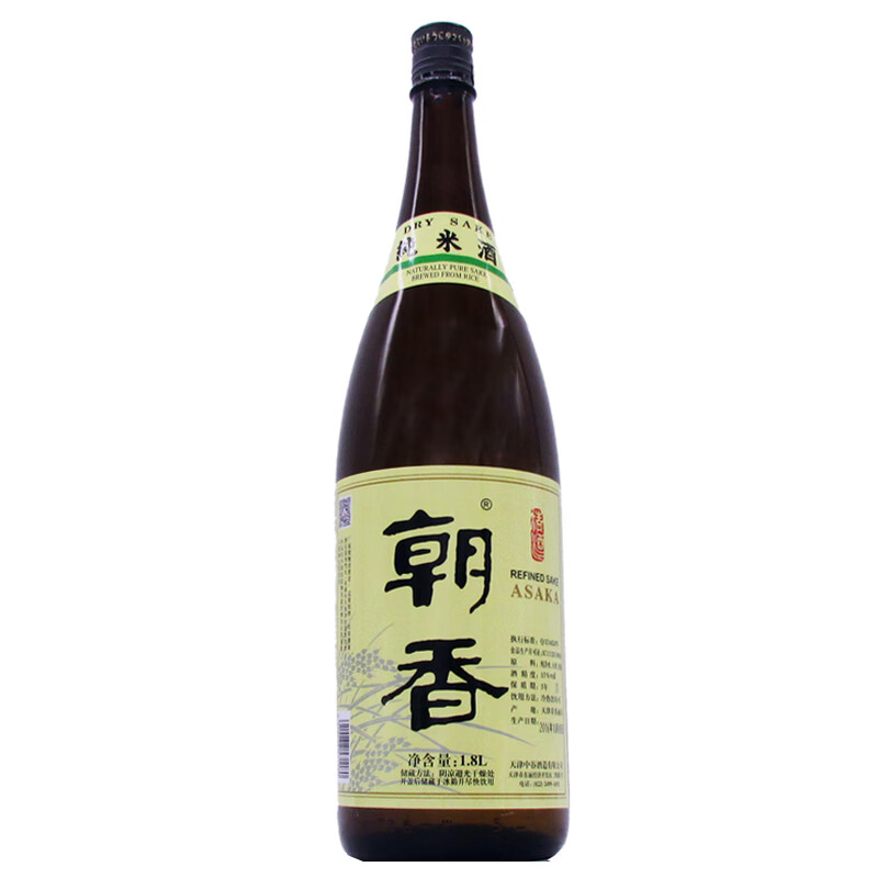 朝香 纯米酒清酒