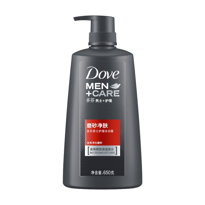 多芬 磨砂净肤补水保湿沐浴露