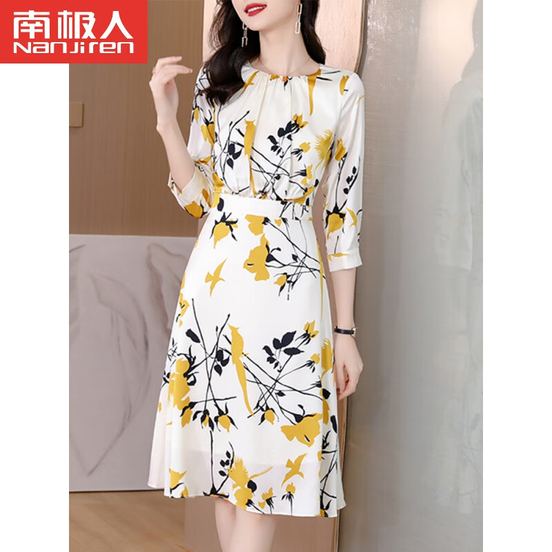 Antarctica's official flagship Chiffon Dress temperament women's short sleeved skirt 2022 summer dress small fashionable foreign style floral skirt covering the stomach