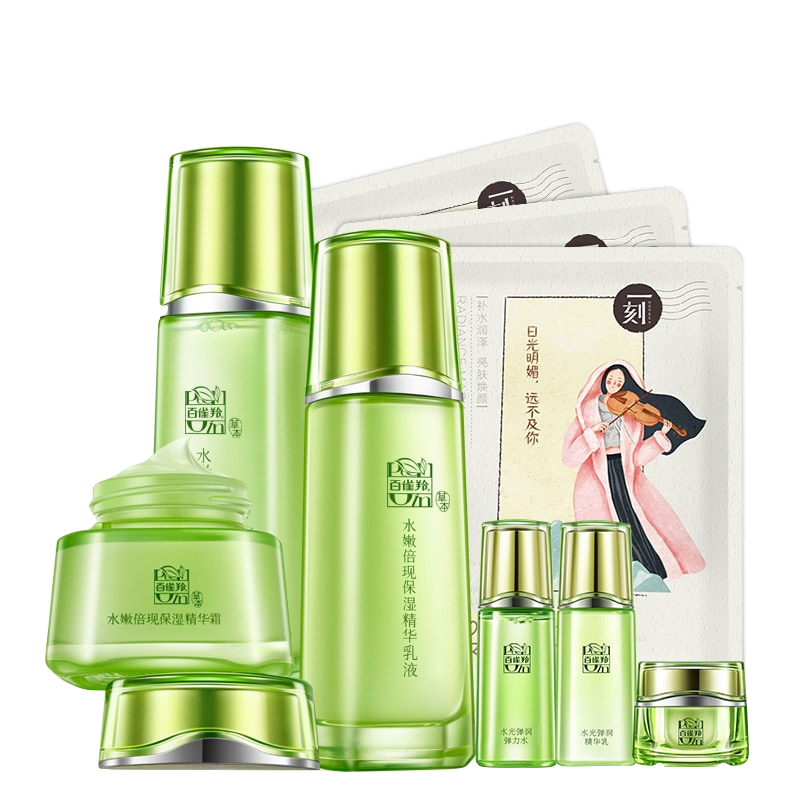 百雀羚清爽补水护肤套装