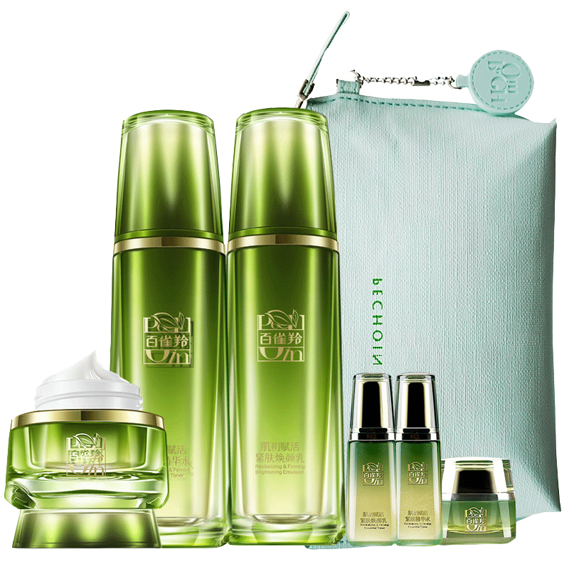 百雀羚 肌初赋活紧肤精华套装