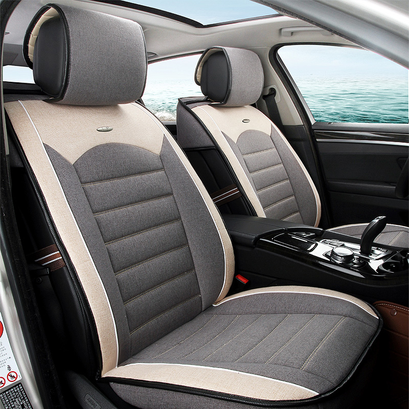 蓝帝枫 四季棉麻汽车坐垫