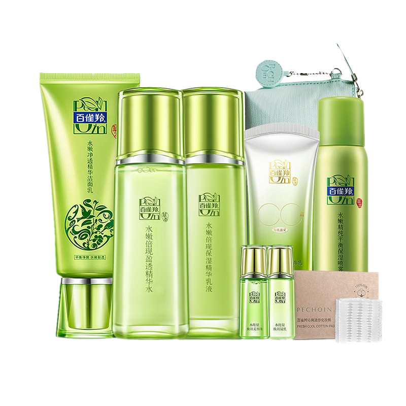 百雀羚水嫩倍现轻润套装