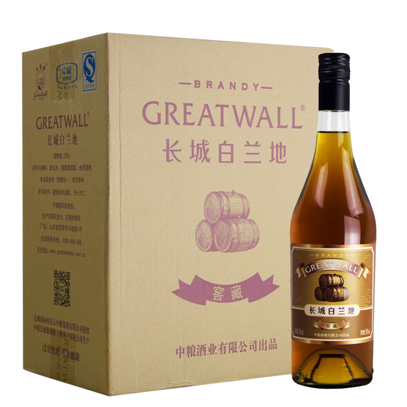长城 窖藏白兰地