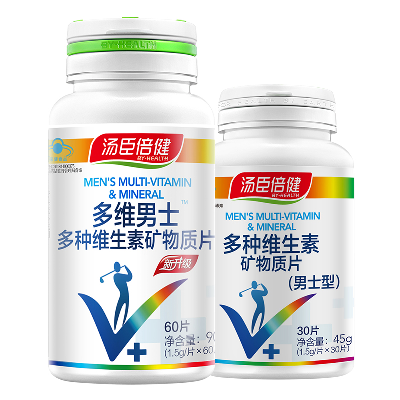 汤臣倍健 均衡补维生素矿物质片