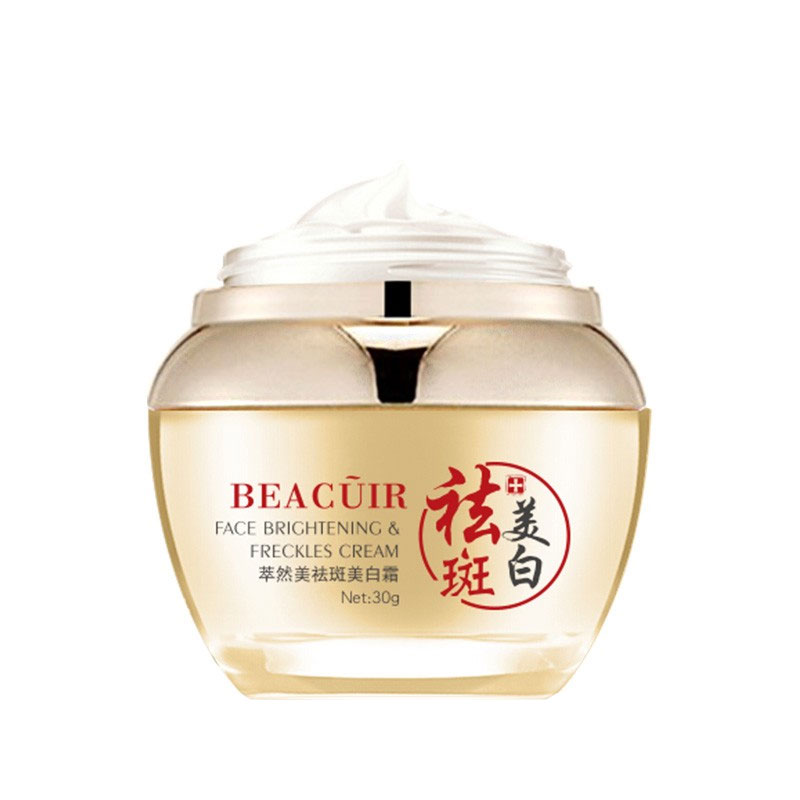 萃然美 祛斑美白霜