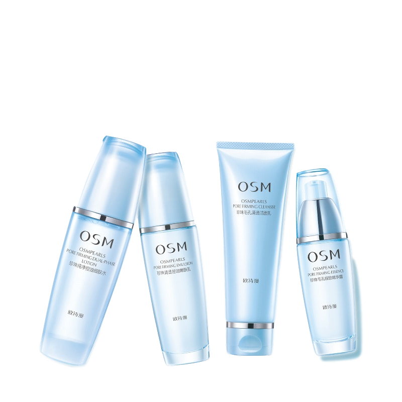 欧诗漫清透细致护肤套装