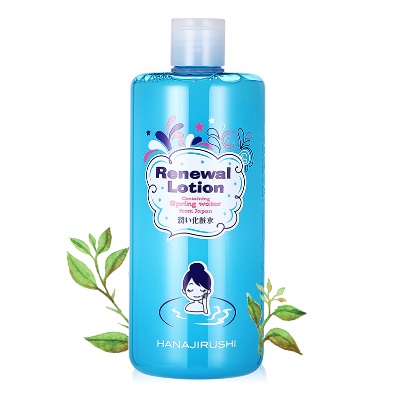 花印和歌山温泉保湿化妆水