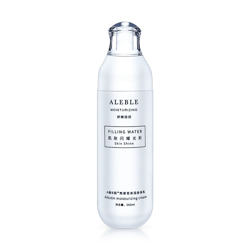 ALEBLE熊果苷身体乳