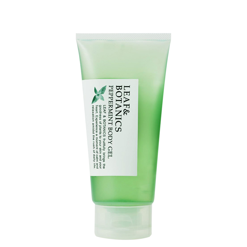 松山油脂 天然植物保湿身体乳