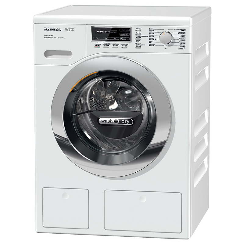 美诺7公斤洗烘一体滚筒洗衣机