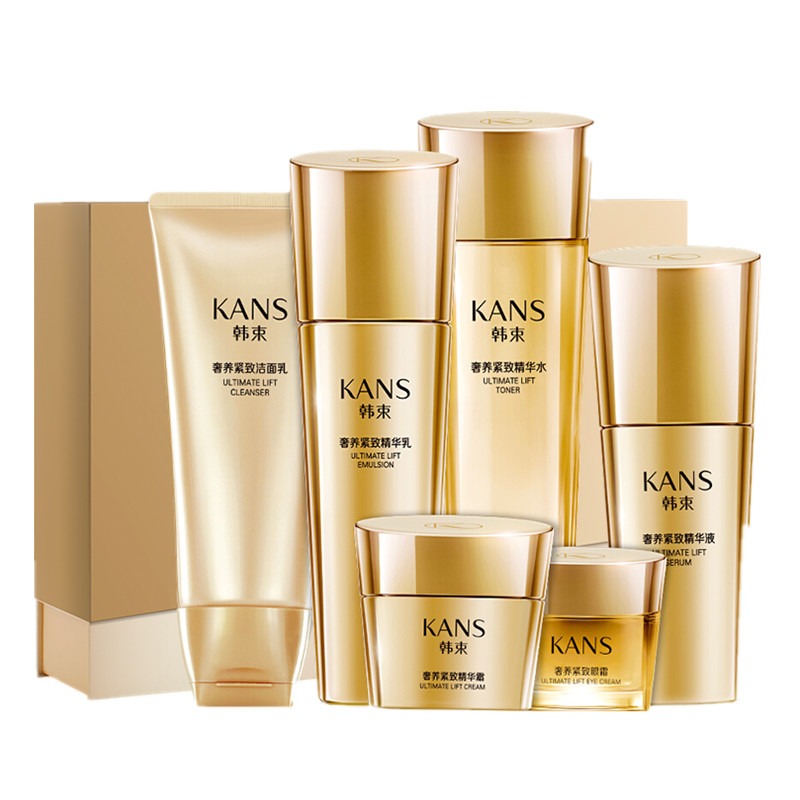 韩束 聚时光鎏金臻颜礼盒