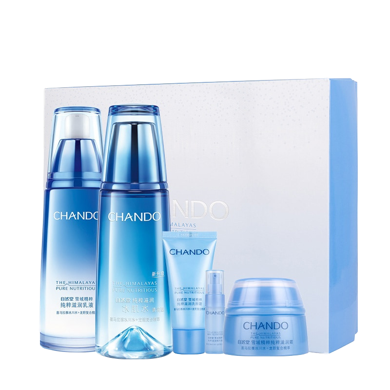 自然堂清爽舒适护肤套装