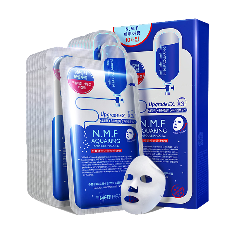 美迪惠尔 水润保湿针剂面膜