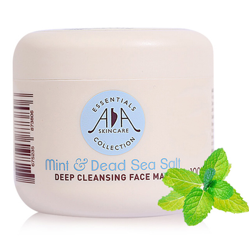 AA 薄荷海盐清洁睡眠面膜