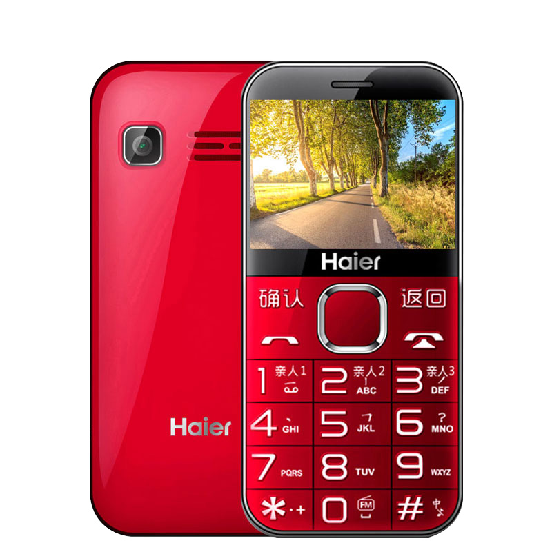 海尔 M360老人手机