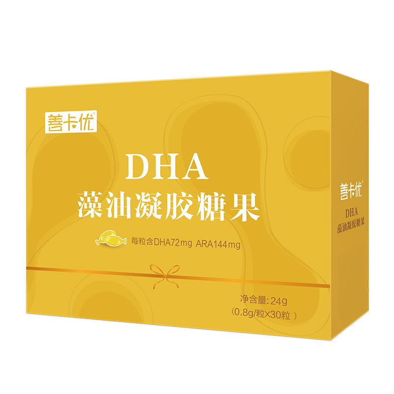 善卡优 DHA海藻油糖果