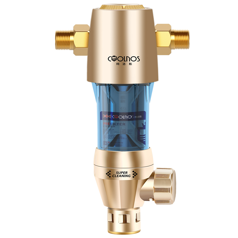 柯洛斯 无铅铜大流量前置滤芯