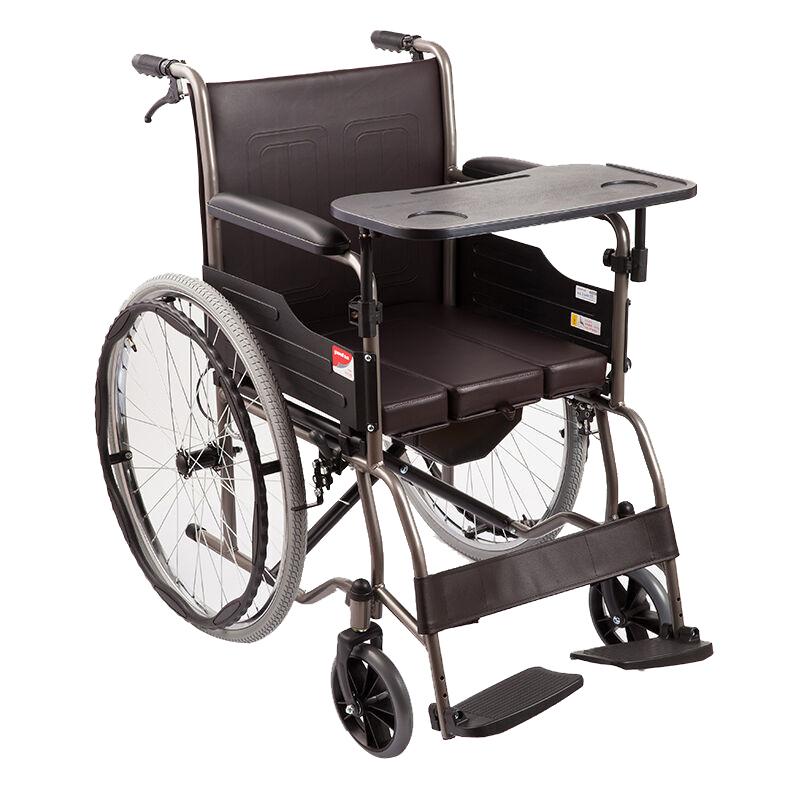 鱼跃 带餐桌轮椅