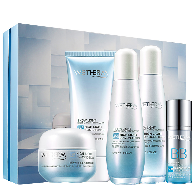 温碧泉 璀璨美白护肤品套装
