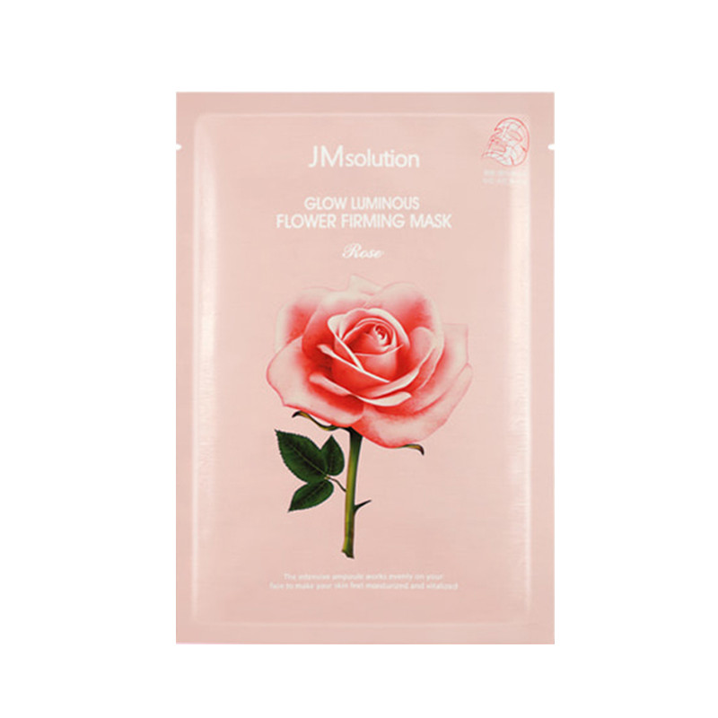 JM欧若拉水光玫瑰面膜