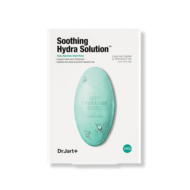 蒂佳婷 绿色药丸 面膜