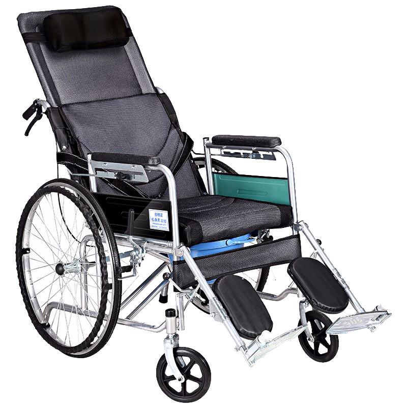 长寿泉 半躺可折叠轮椅