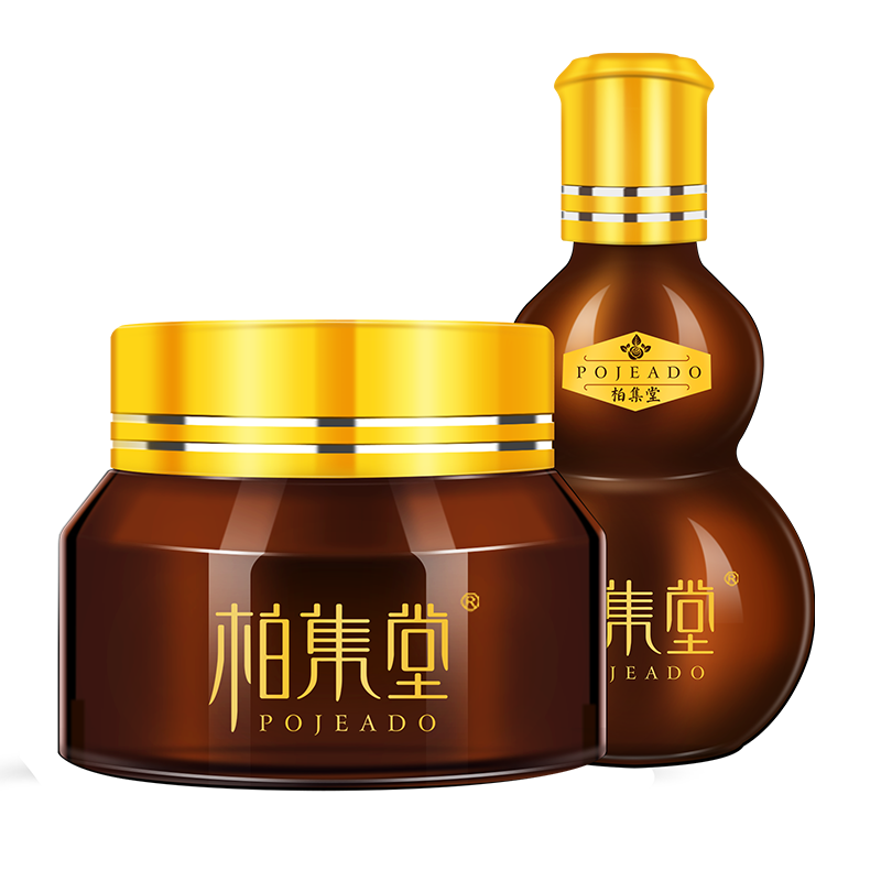 柏集堂 美白祛斑霜