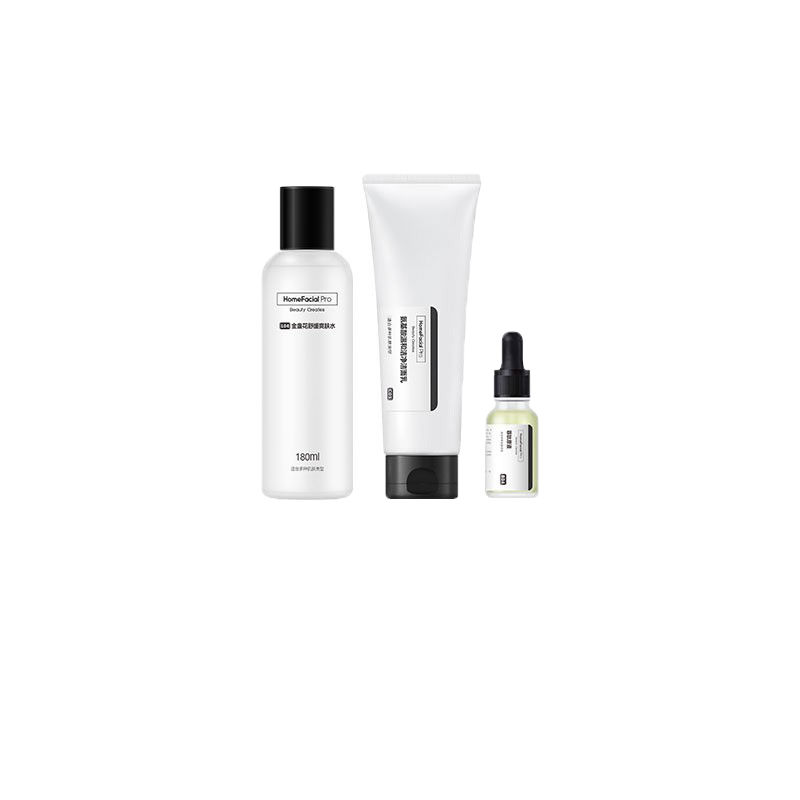 HFP 深层清洁护肤套装
