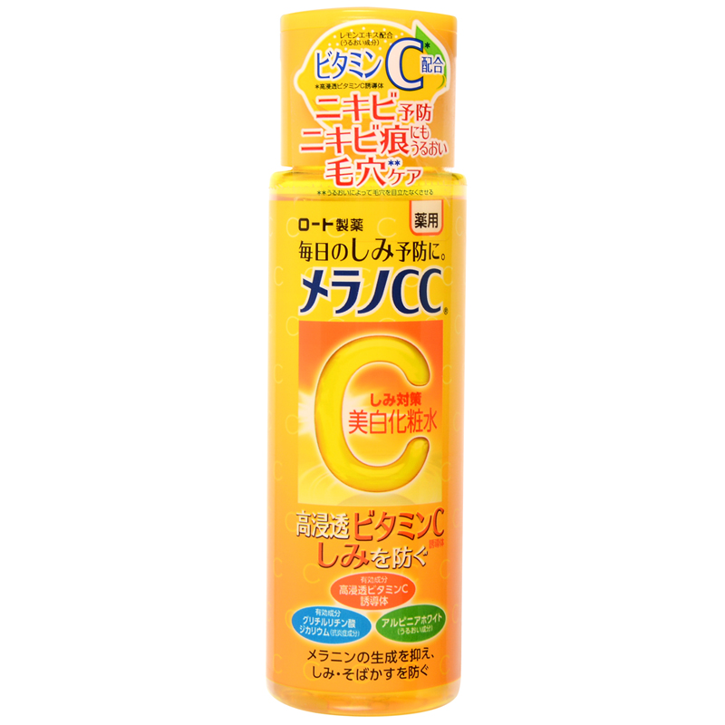 乐敦CC 渗透维他命C化妆水