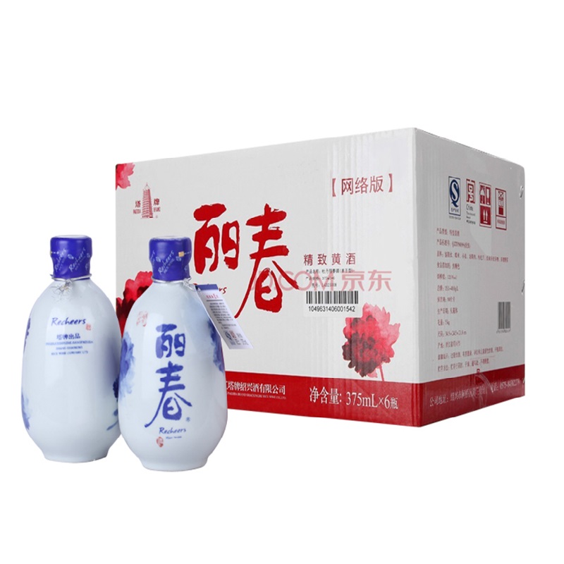 塔牌 酒香馥郁黄酒