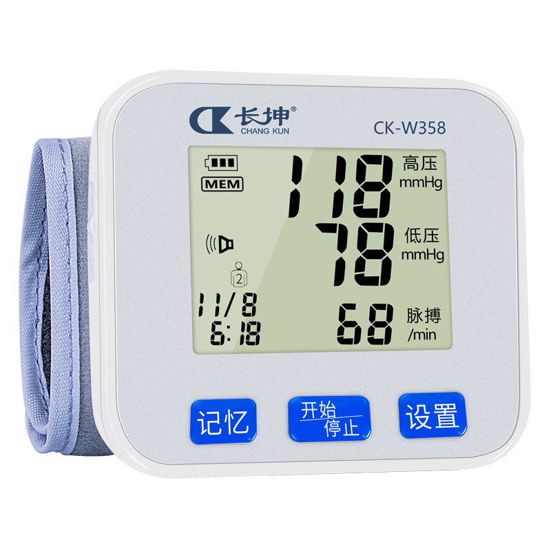 长坤全自动测压血压计