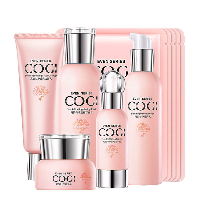 高姿 匀净美肌修护套装