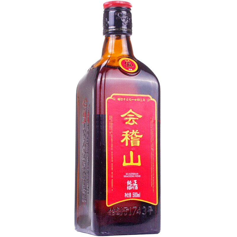 会稽山经典五年陈酿黄酒