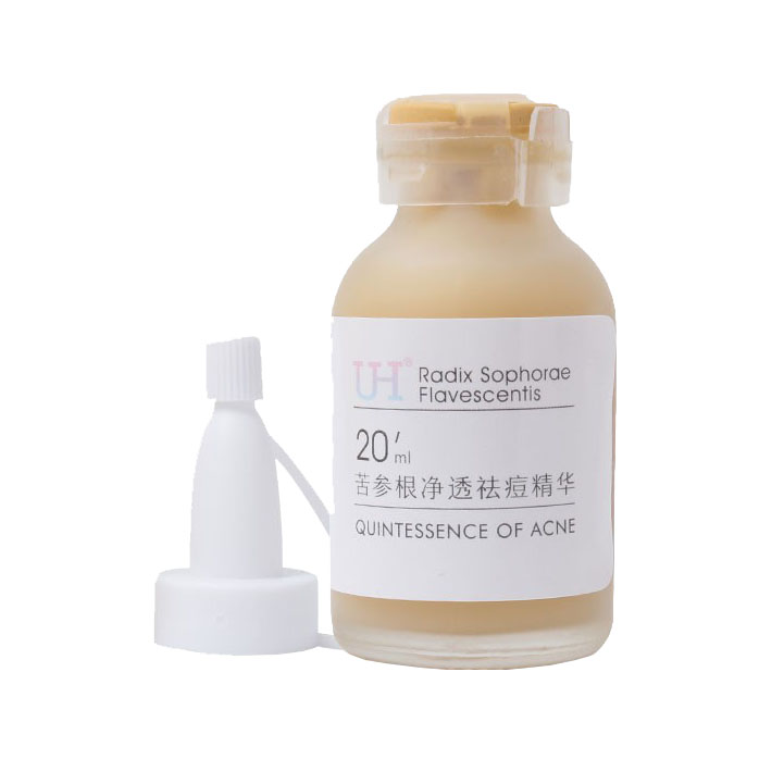 UH 苦参根祛痘精华