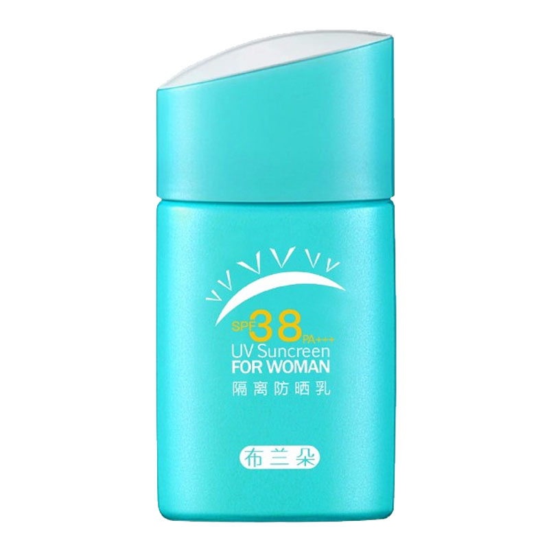 布兰朵 控油隔离防晒霜