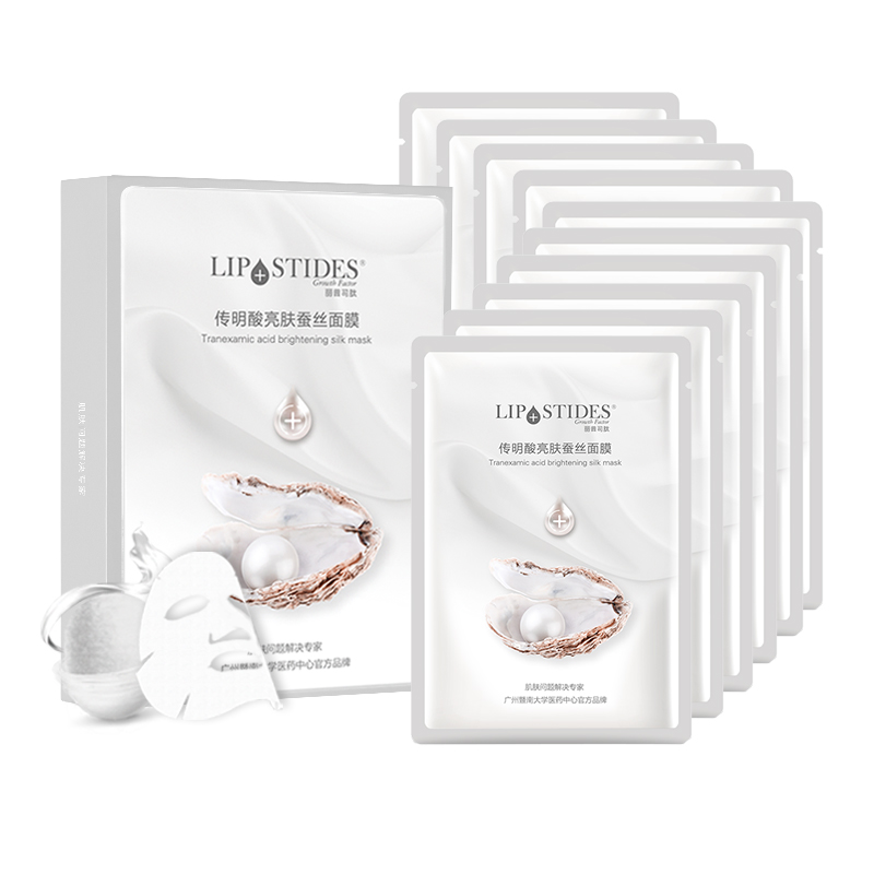 丽普司肽 传明酸亮肤蚕丝面膜