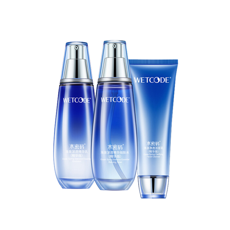 水密码 海泉焕颜精华修护礼盒