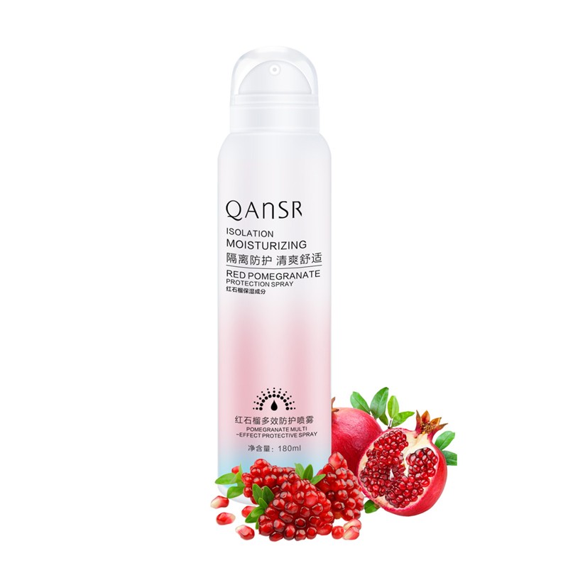 倩姿 保湿红石榴隔离霜
