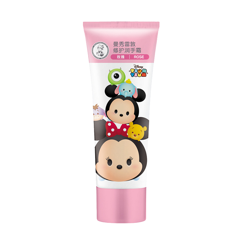 曼秀雷敦 玫瑰修护护手霜