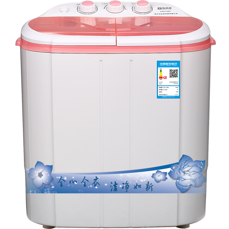 司迈特 迷你洗衣机