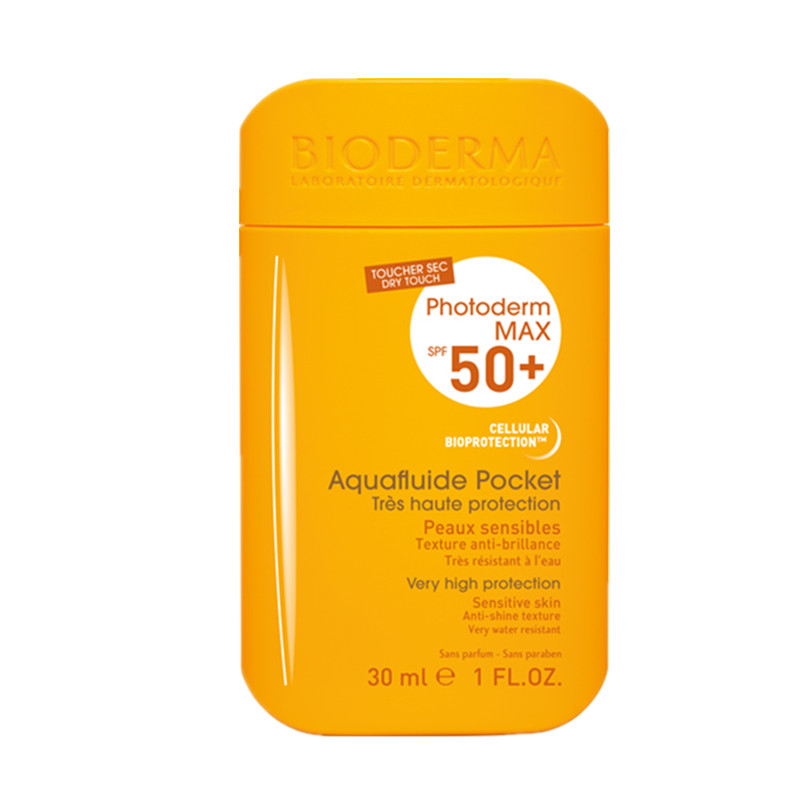 贝德玛 水润清爽防晒乳